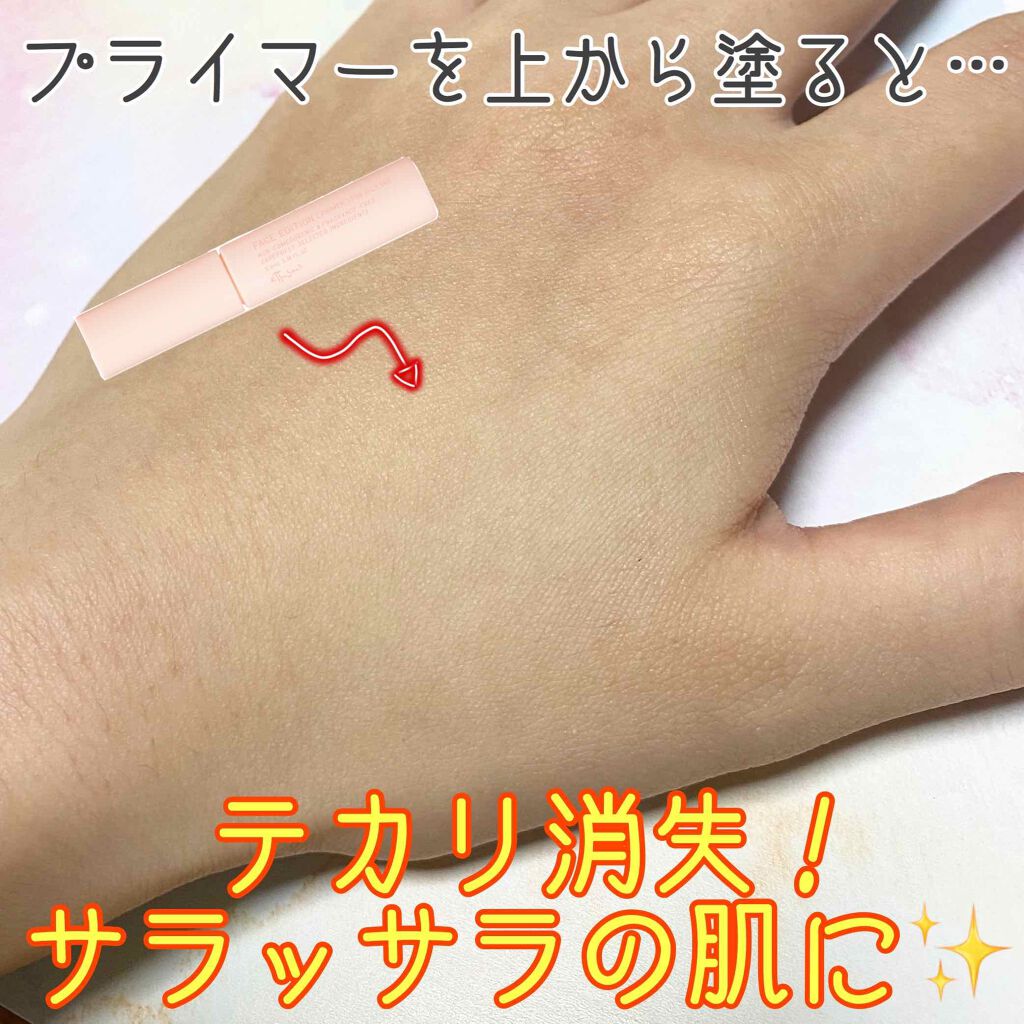 DHC オリーブバージンオイル/DHC/フェイスオイルを使ったクチコミ（3枚目）