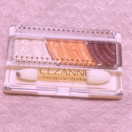 トーンアップアイシャドウ/CEZANNE/アイシャドウパレットを使ったクチコミ(1枚目)