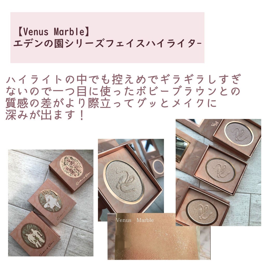 クイックラッシュカーラー/キャンメイク/マスカラ下地を使ったクチコミ(7枚目)