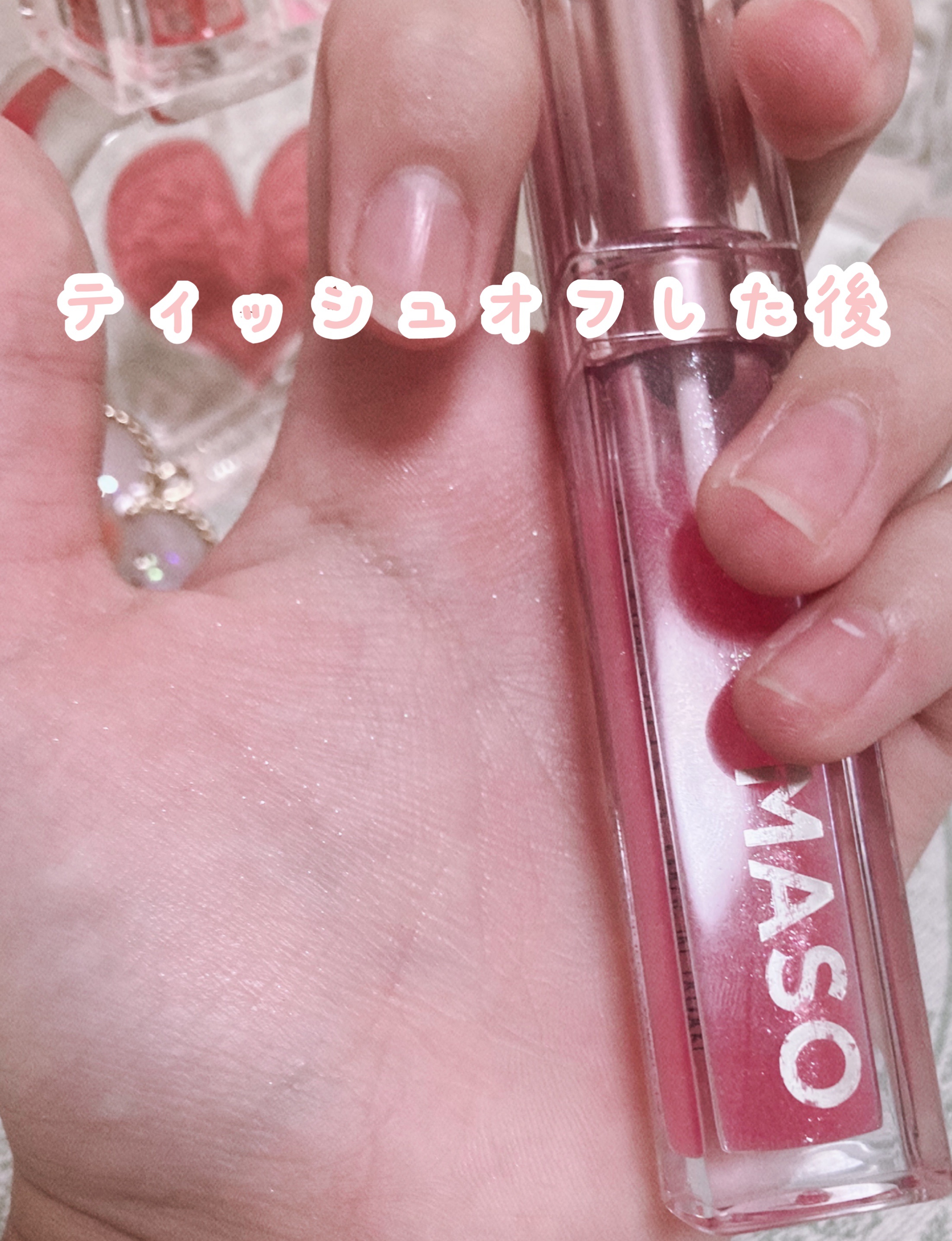 マソリップ/アイエス/口紅を使ったクチコミ（3枚目）