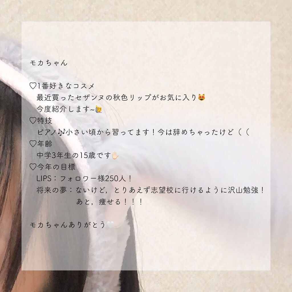 皮脂テカリ防止下地/CEZANNE/化粧下地を使ったクチコミ（3枚目）