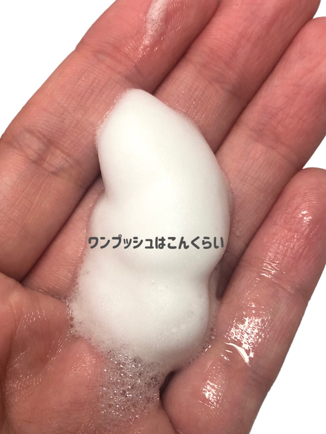 ハンドソープ/GOAT'S MILK/ハンドソープを使ったクチコミ（3枚目）