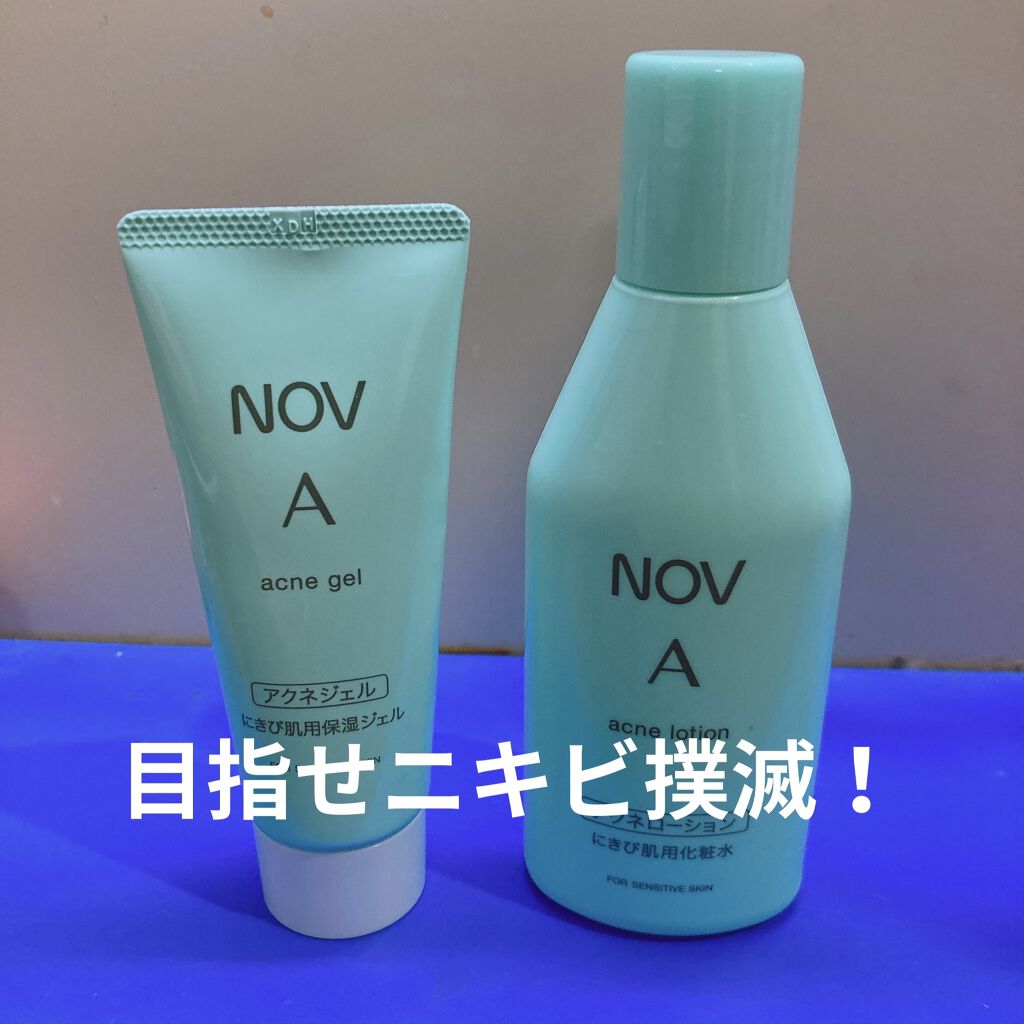 ノブ Ａ アクネソープ/NOV/洗顔石鹸を使ったクチコミ（1枚目）