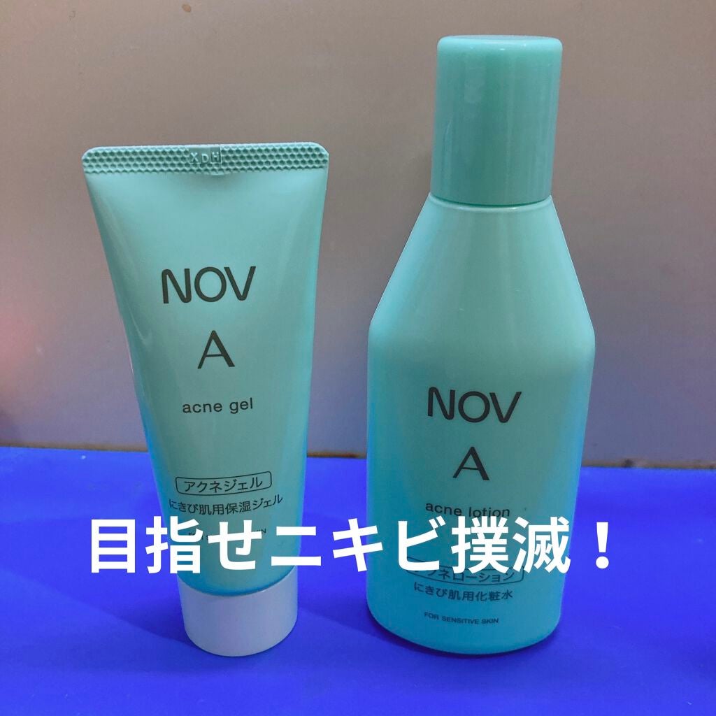 ノブ A アクネソープ/NOV/洗顔石鹸を使ったクチコミ(1枚目)