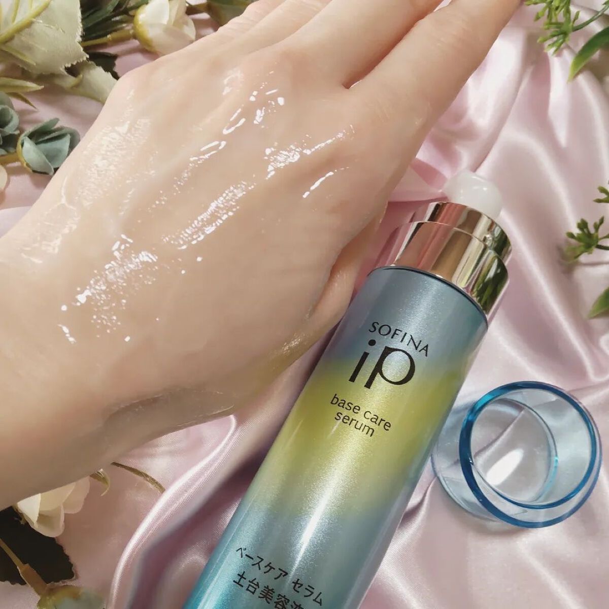 ベースケア セラム<土台美容液>/SOFINA iP/美容液を使ったクチコミ(3枚目)