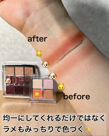 使える】 話題沸騰中のコスメ〜真似したいメイク方法の口コミが45件