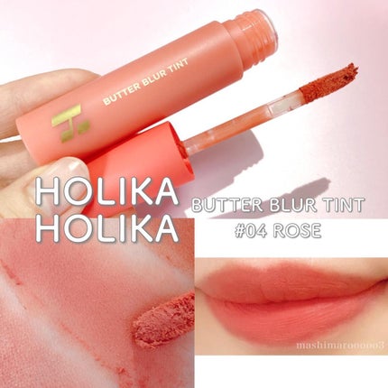 バターブラーティント/HOLIKA HOLIKA/リップティントを使ったクチコミ(4枚目)