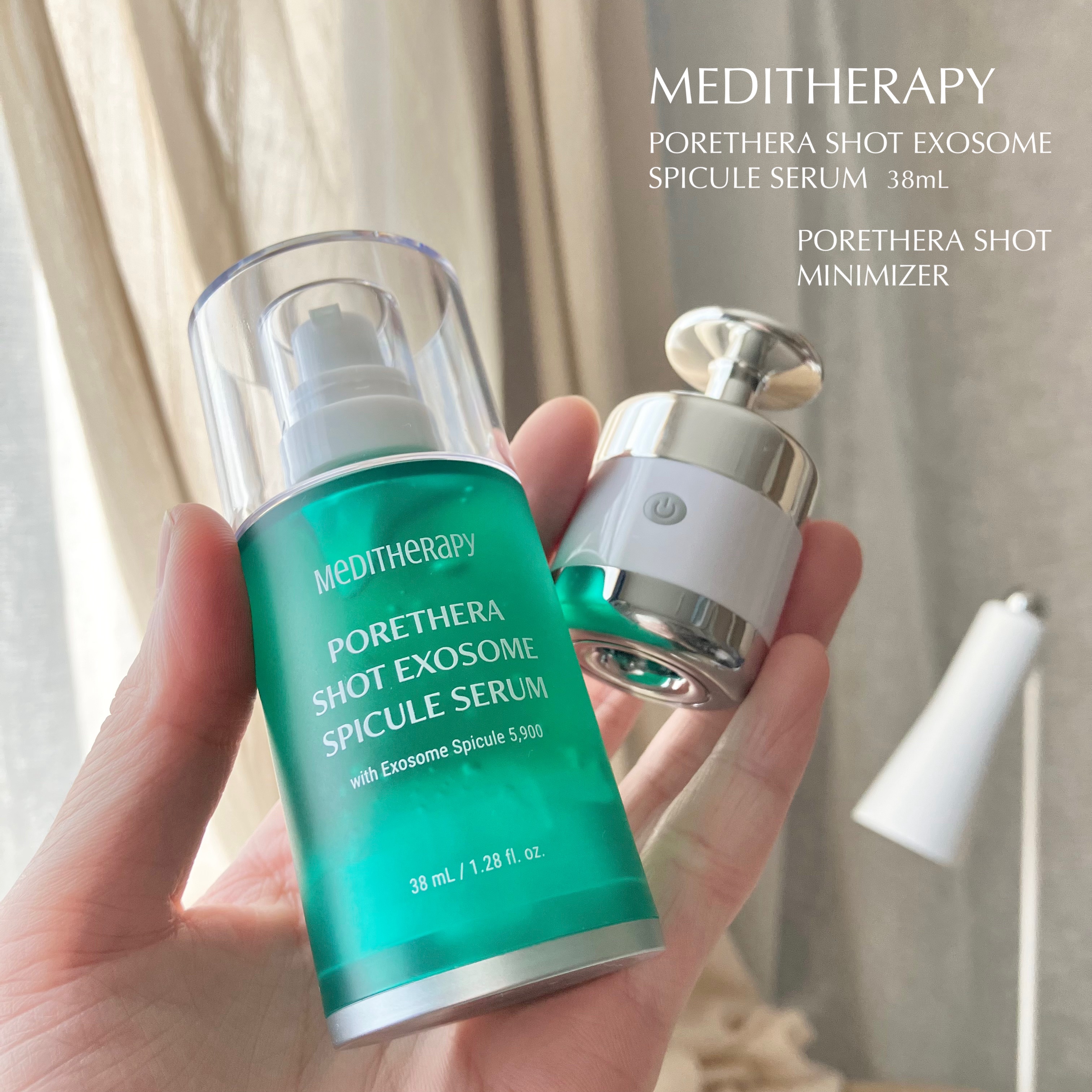 ポアセラショットエクソソームスピキュールセラム＆ ミニマイザー美顔/MEDITHERAPY/美容液を使ったクチコミ（1枚目）