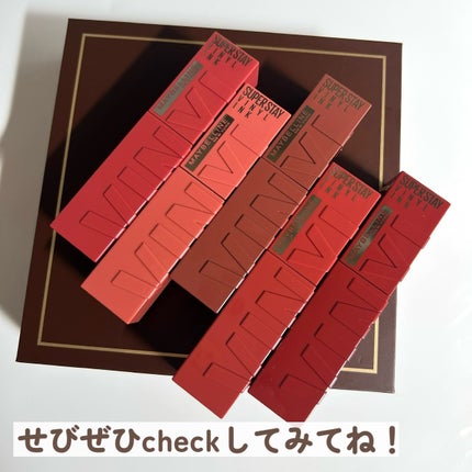 リップケア バーム/キュレル/リップバームを使ったクチコミ(6枚目)