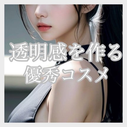 ディープクリア洗顔パウダー/ファンケル/洗顔パウダーを使ったクチコミ(1枚目)