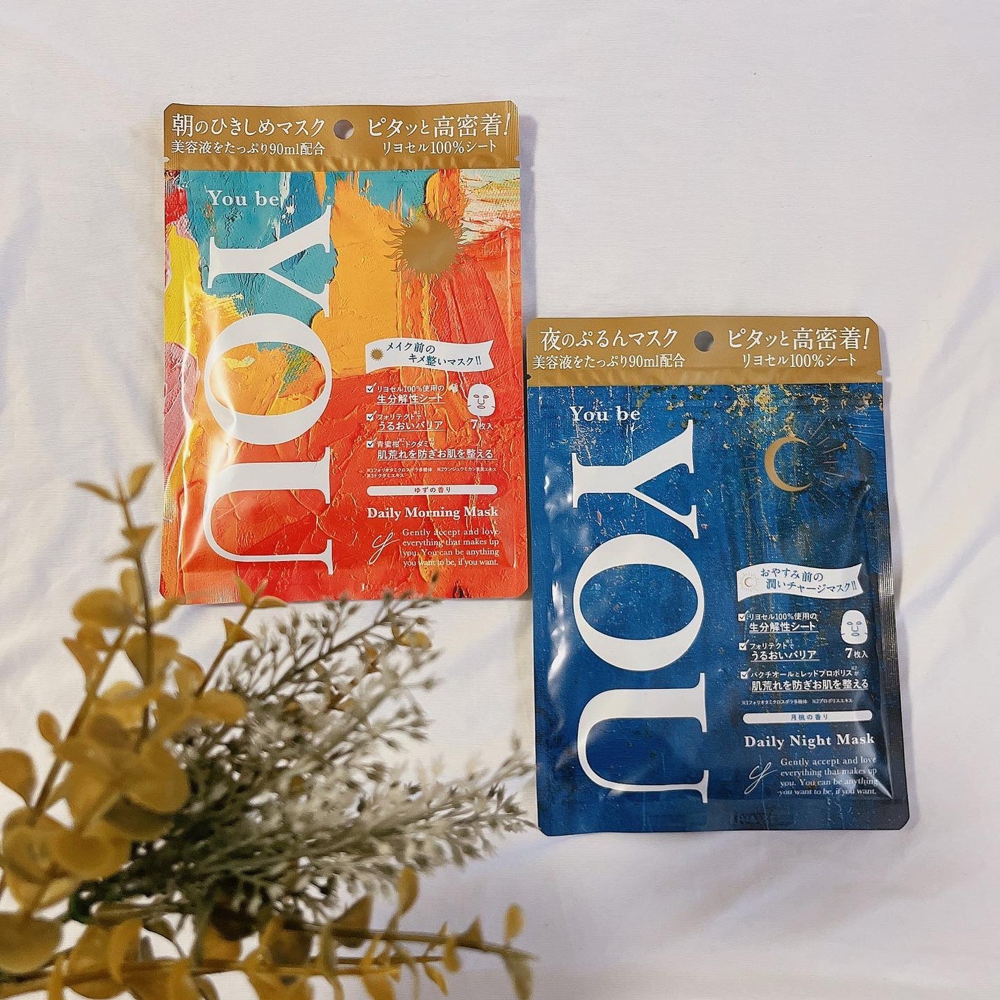 ねこむす on LIPS 「どこ行ってもエアコンガンガン。乾燥するねー😊@nekomusu..」(10枚目)