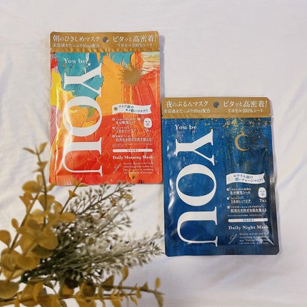 ねこむす on LIPS 「どこ行ってもエアコンガンガン。乾燥するねー😊@nekomusu..」(10枚目)