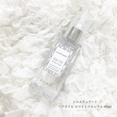 JILL STUART ジルスチュアート ヘアオイルのクチコミ「＼ 今日の商品紹介はこちら！／

最近どハマりしているジルのこの香り♡*.
#ジルスチュア.....」（1枚目）