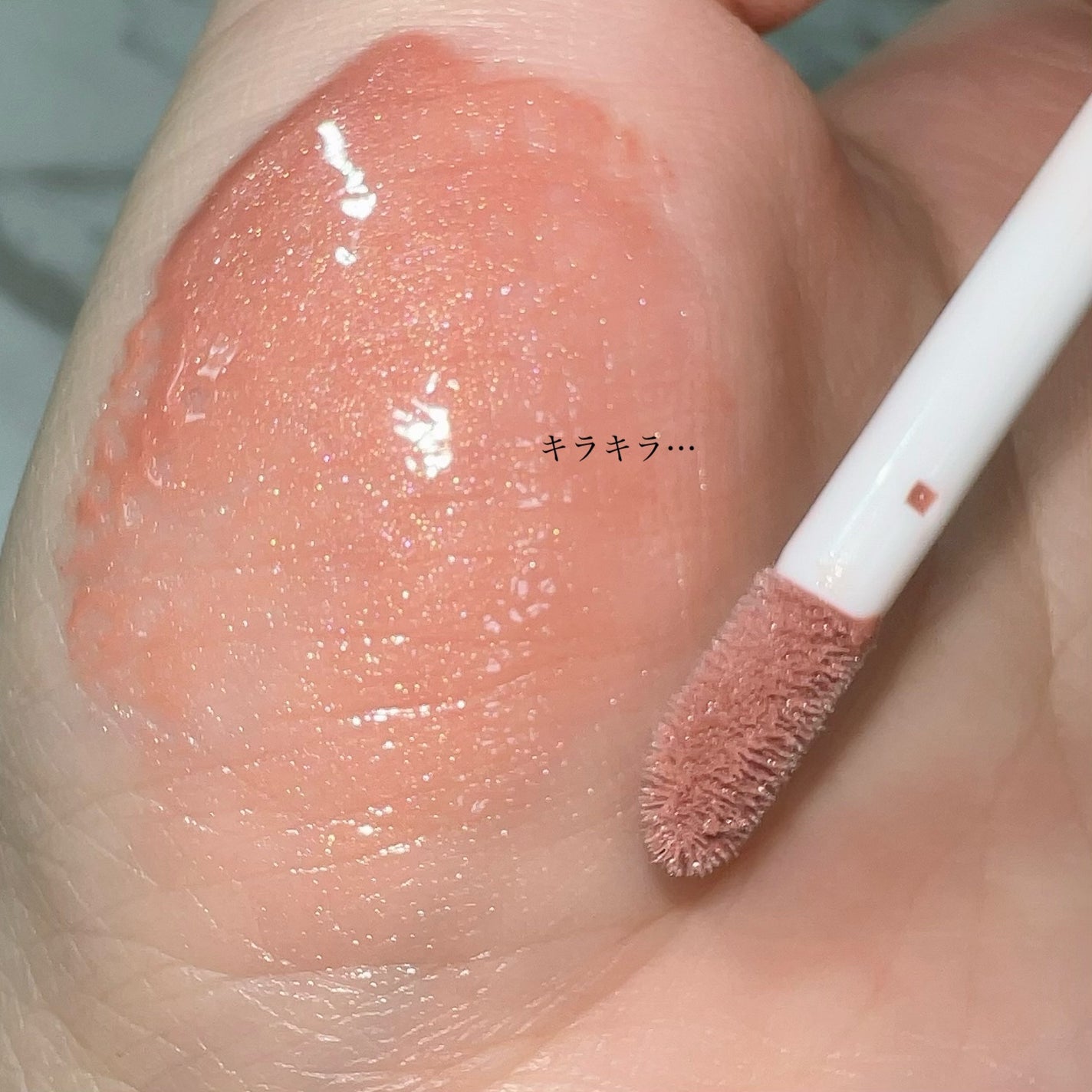 ディオール アディクト リップ マキシマイザー/Dior/リップグロスを使ったクチコミ(4枚目)