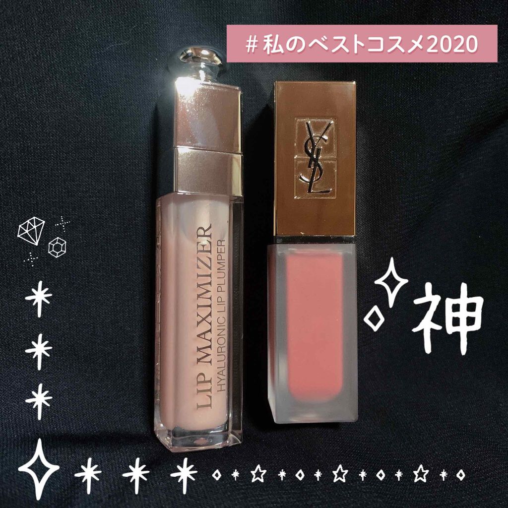 タトワージュ クチュール/YVES SAINT LAURENT BEAUTE/口紅を使ったクチコミ（1枚目）