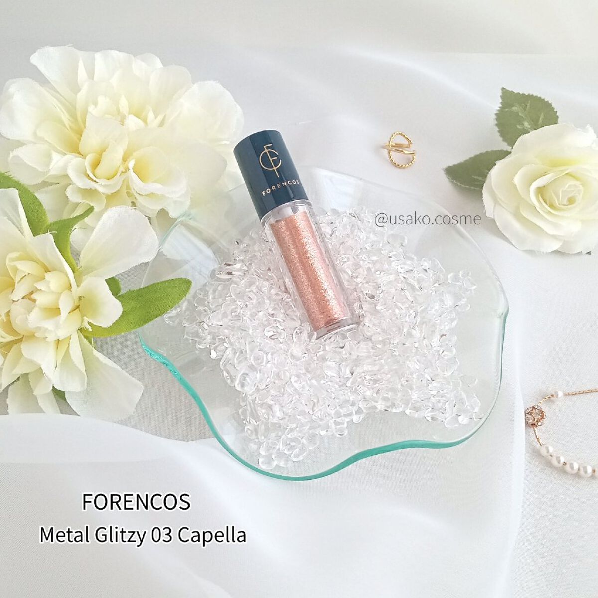 メタルグリッジー/フォレンコス/リキッドアイシャドウを使ったクチコミ（1枚目）