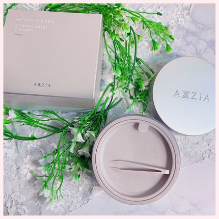 ビューティーアイズ エッセンスシート プレミアム/AXXZIA/アイケア・アイクリームを使ったクチコミ(2枚目)