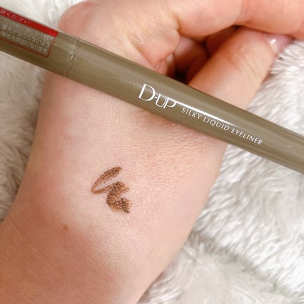 パーフェクトエクステンション マスカラ/D-UP/マスカラを使ったクチコミ(2枚目)