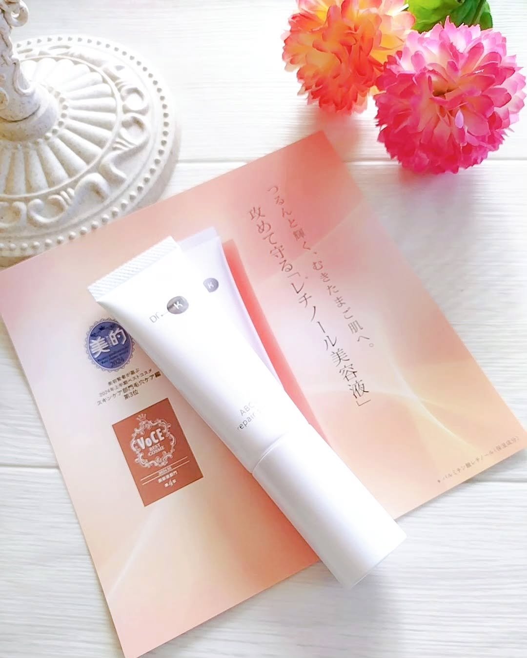 ABC-Gリペアセラム/ドクターケイ/美容液を使ったクチコミ（1枚目）