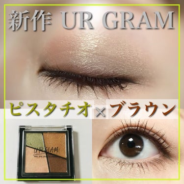 UR GLAM　VELVET EYE COLOR PALETTE/U R GLAM/パウダーアイシャドウを使ったクチコミ（1枚目）