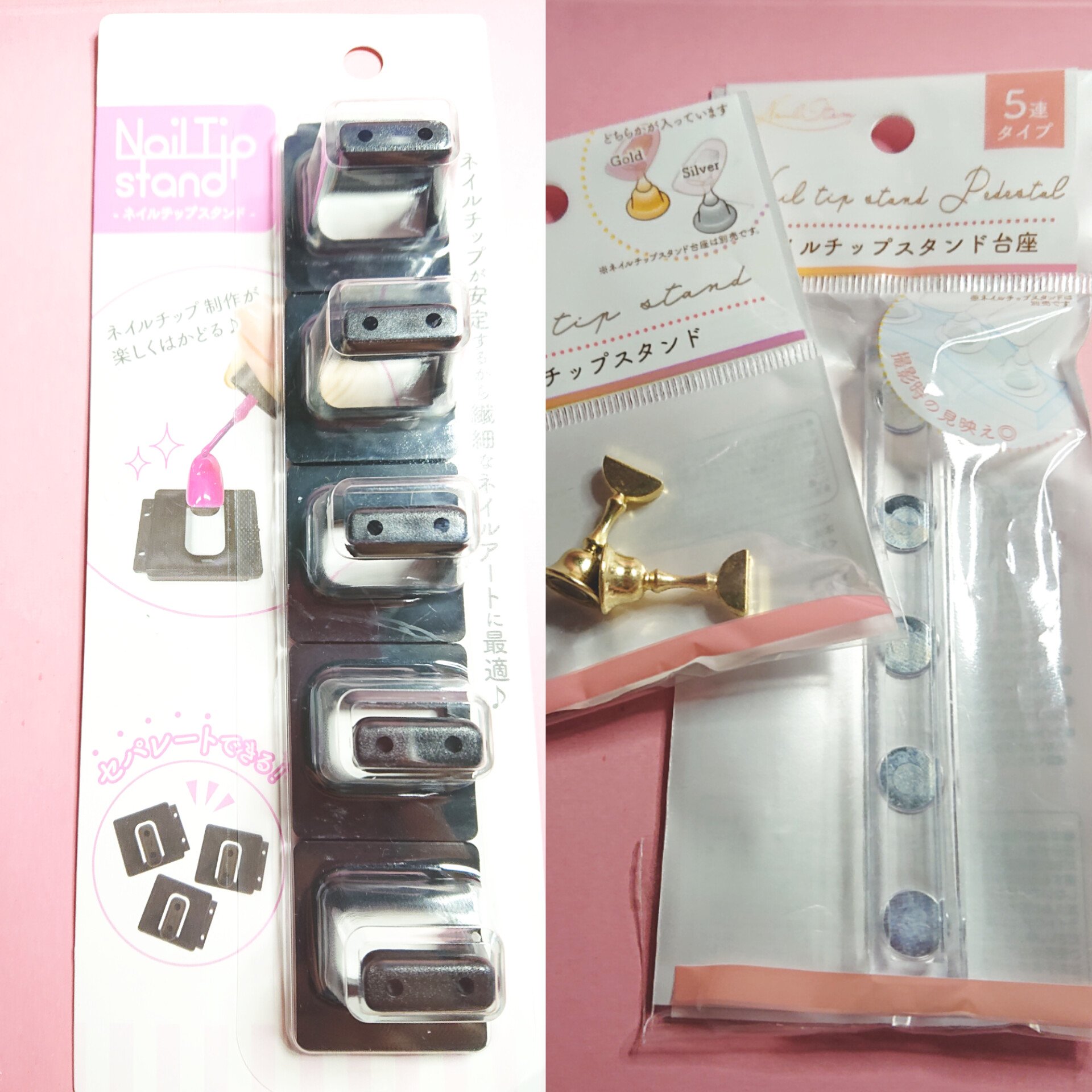 ネイルチップスタンド/セリア/ネイル用品を使ったクチコミ（2枚目）