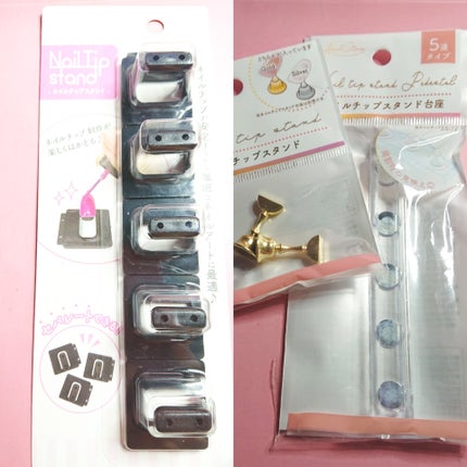 ネイルチップスタンド/セリア/ネイル用品を使ったクチコミ(2枚目)