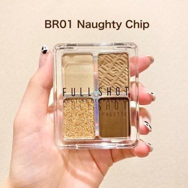 フルショット ルーティーン アイパレット BR01 Naughty Chip/A’pieu/アイシャドウパレットを使ったクチコミ（2枚目）