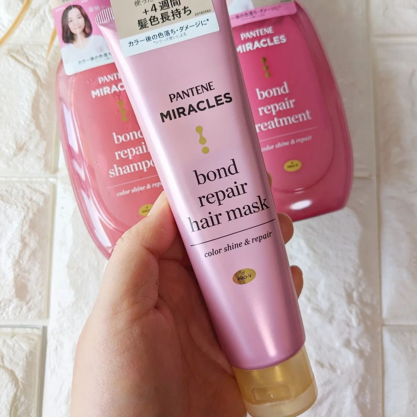 ボンド リペア (カラーシャイン & リペア) シャンプー & トリートメント/パンテーン/市販シャンプーを使ったクチコミ(7枚目)