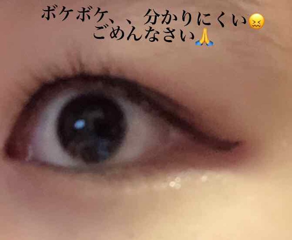 アイシャドウベース/キャンメイク/アイシャドウベースを使ったクチコミ（2枚目）