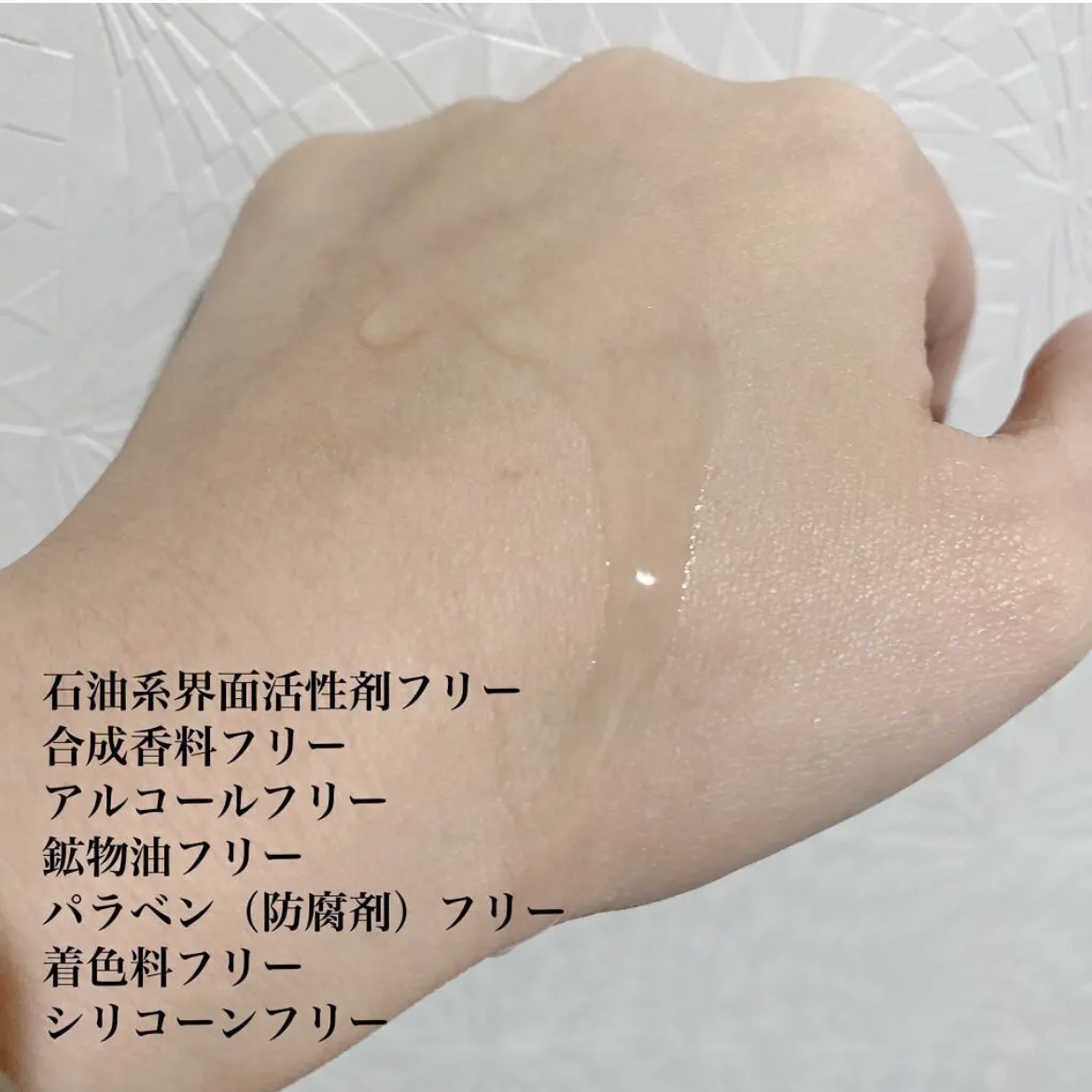 コンディショニング オイル/do natural/フェイスオイルを使ったクチコミ（2枚目）