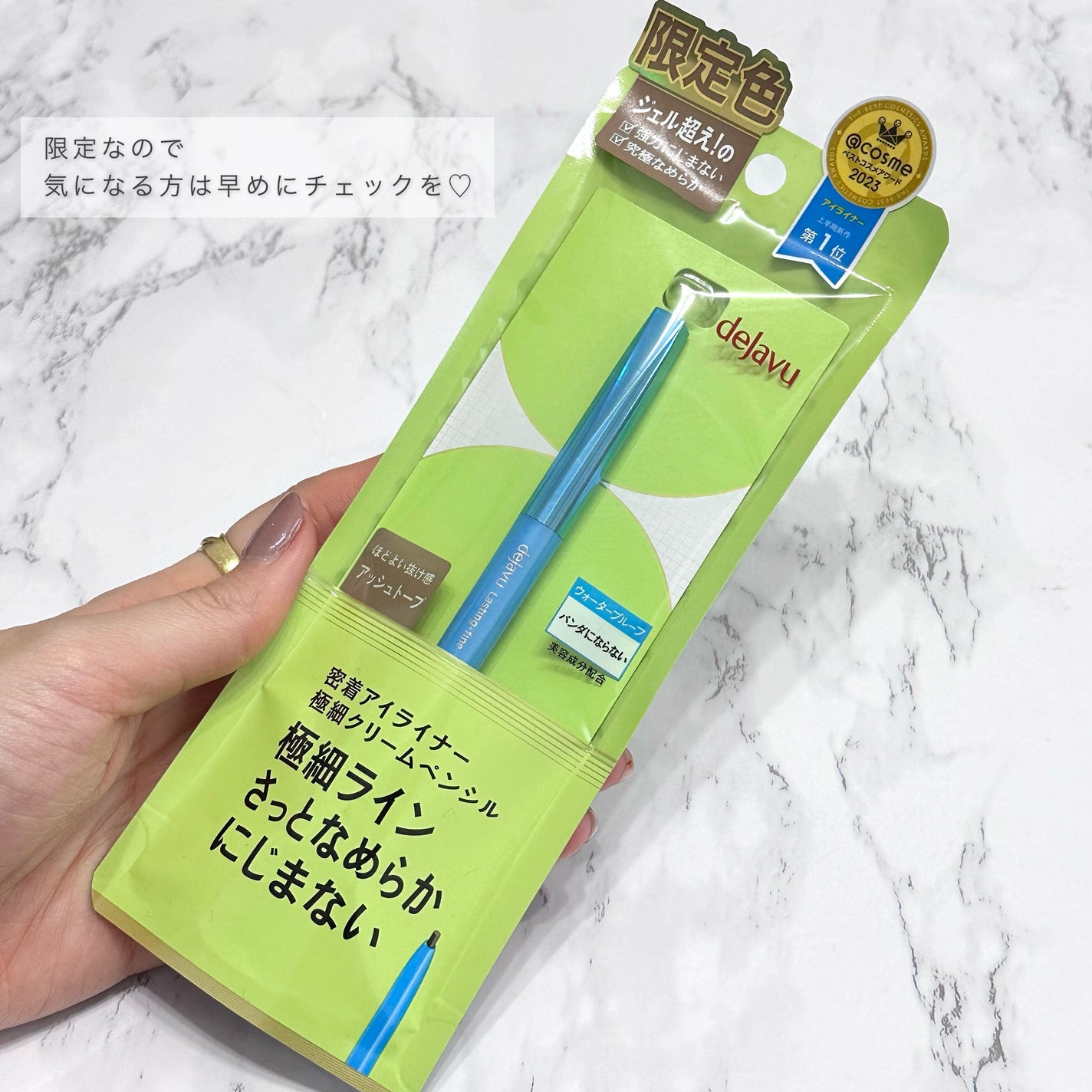 ãå¯çã¢ã€ã©ã€ããŒã極现ã¯ãªãŒã ãã³ã·ã«/ããžã£ãŽã¥/ãã³ã·ã«ã¢ã€ã©ã€ããŒã䜿ã£ãã¯ãã³ãïŒ4æç®ïŒ