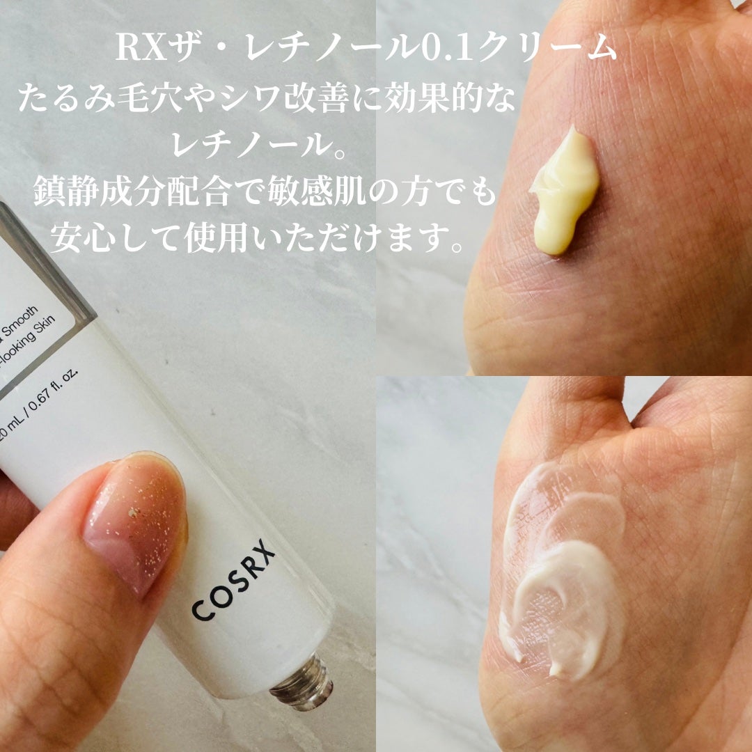 RXザ・ビタミンC23セラム/COSRX/美容液を使ったクチコミ(7枚目)