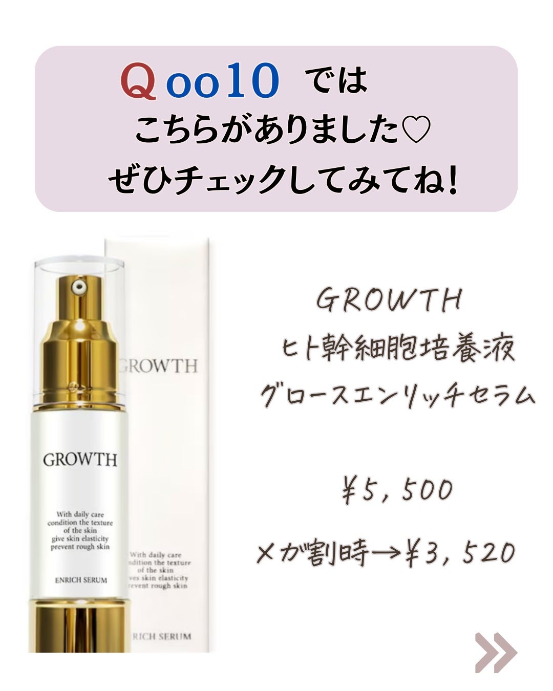 ããð¯ãã«ãèŠããç®æãã€ãšã on LIPS ãããã°ãã¯ðãã€ãèŠãŠé ãããããšãããããŸãâªè©±é¡ã®ãã幹现..ãïŒ10æç®ïŒ