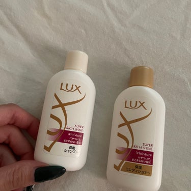 LUX スーパーリッチシャインモイスチャーのクチコミ「
皆様こんばんはʕ๑•ɷ•๑ʔ
毎回ですが不定期投稿続きとなります……
お手隙の際ご覧頂けると.....」（1枚目）