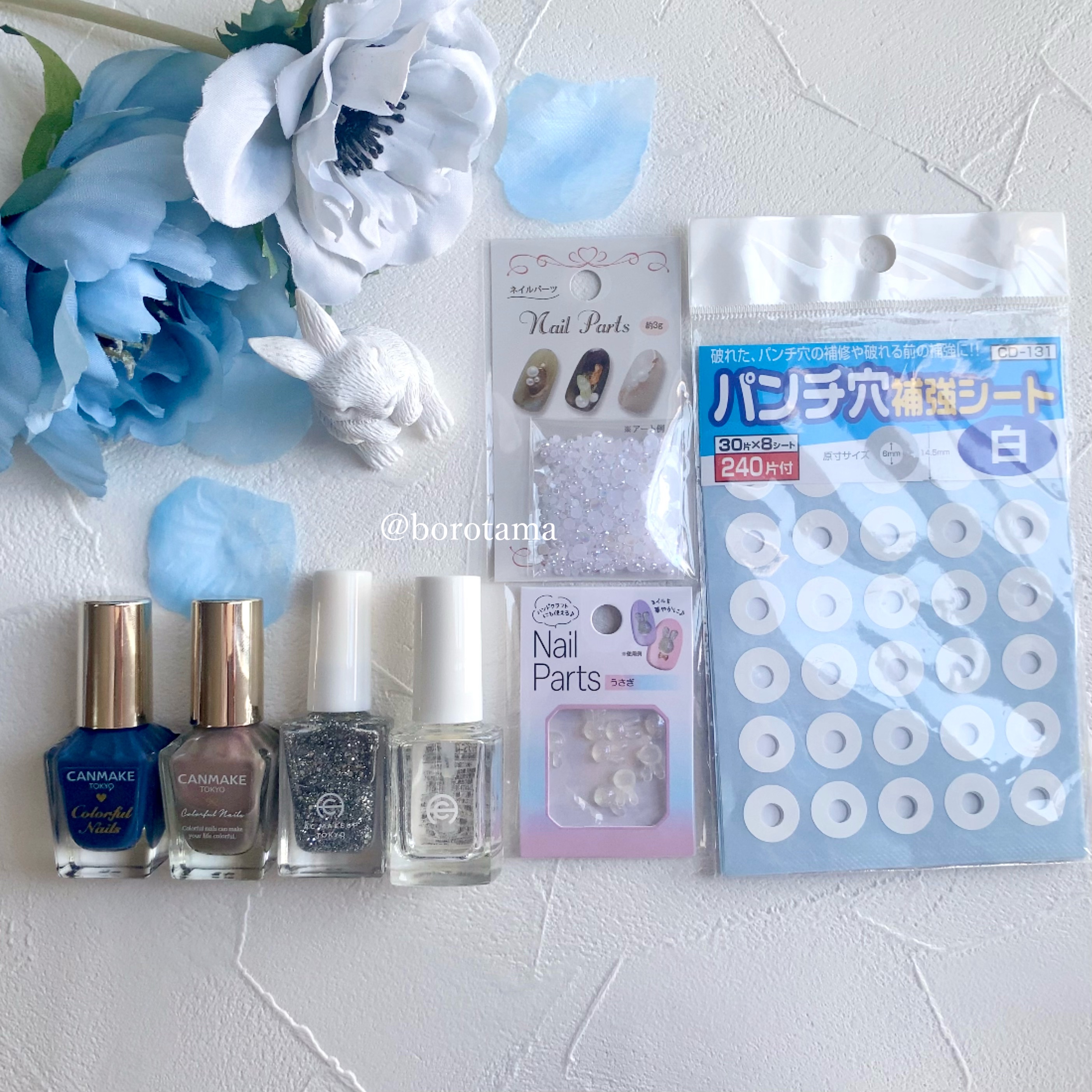 カラフルネイルズ/キャンメイク/マニキュアを使ったクチコミ（3枚目）