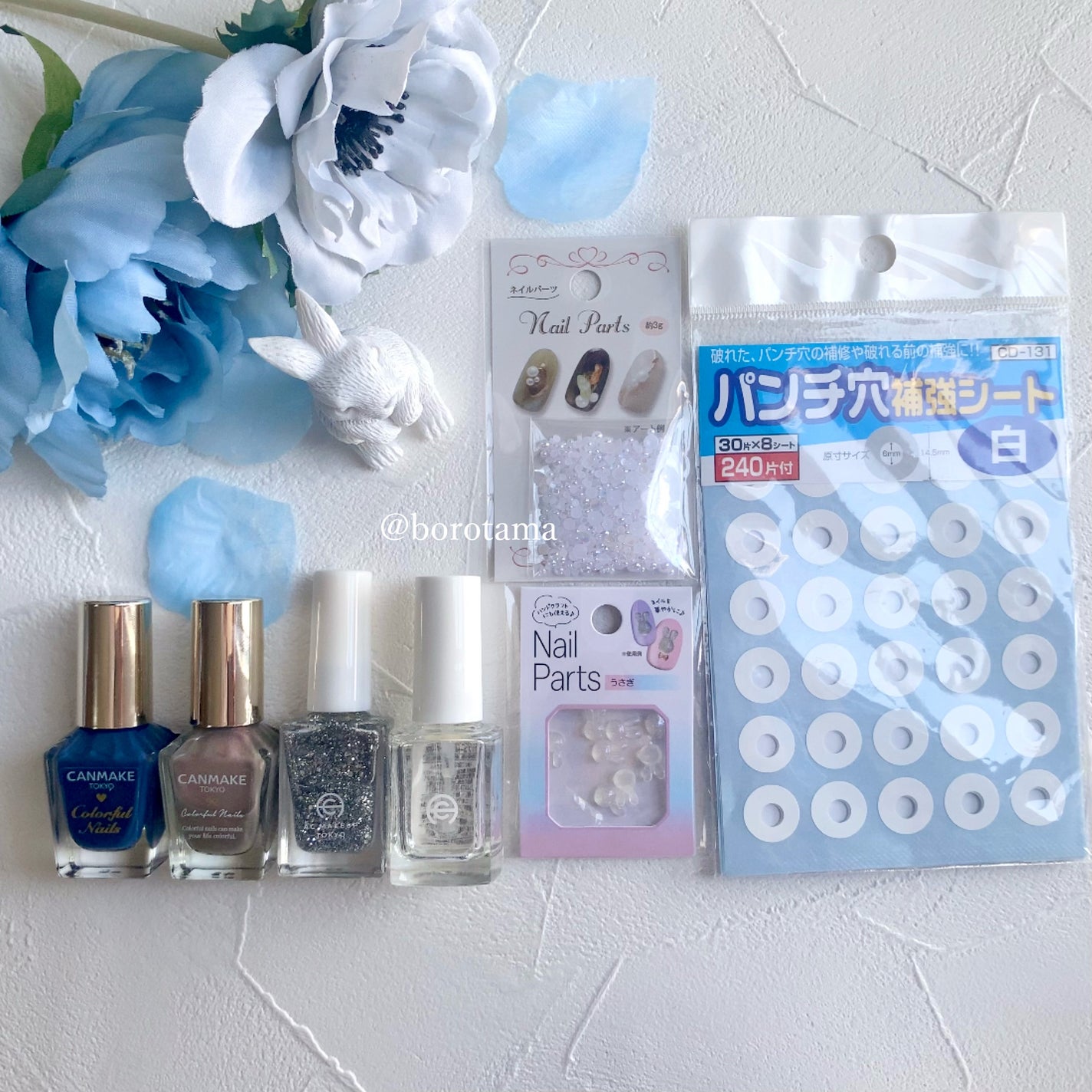 カラフルネイルズ/キャンメイク/マニキュアを使ったクチコミ(3枚目)