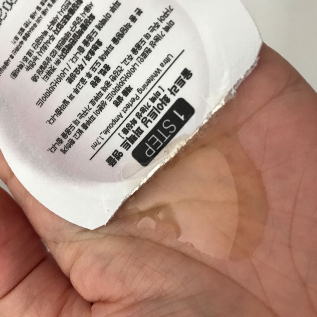Big3 Step Whitening Mask Pack/MIGUHARA/シートマスク・パックを使ったクチコミ(3枚目)