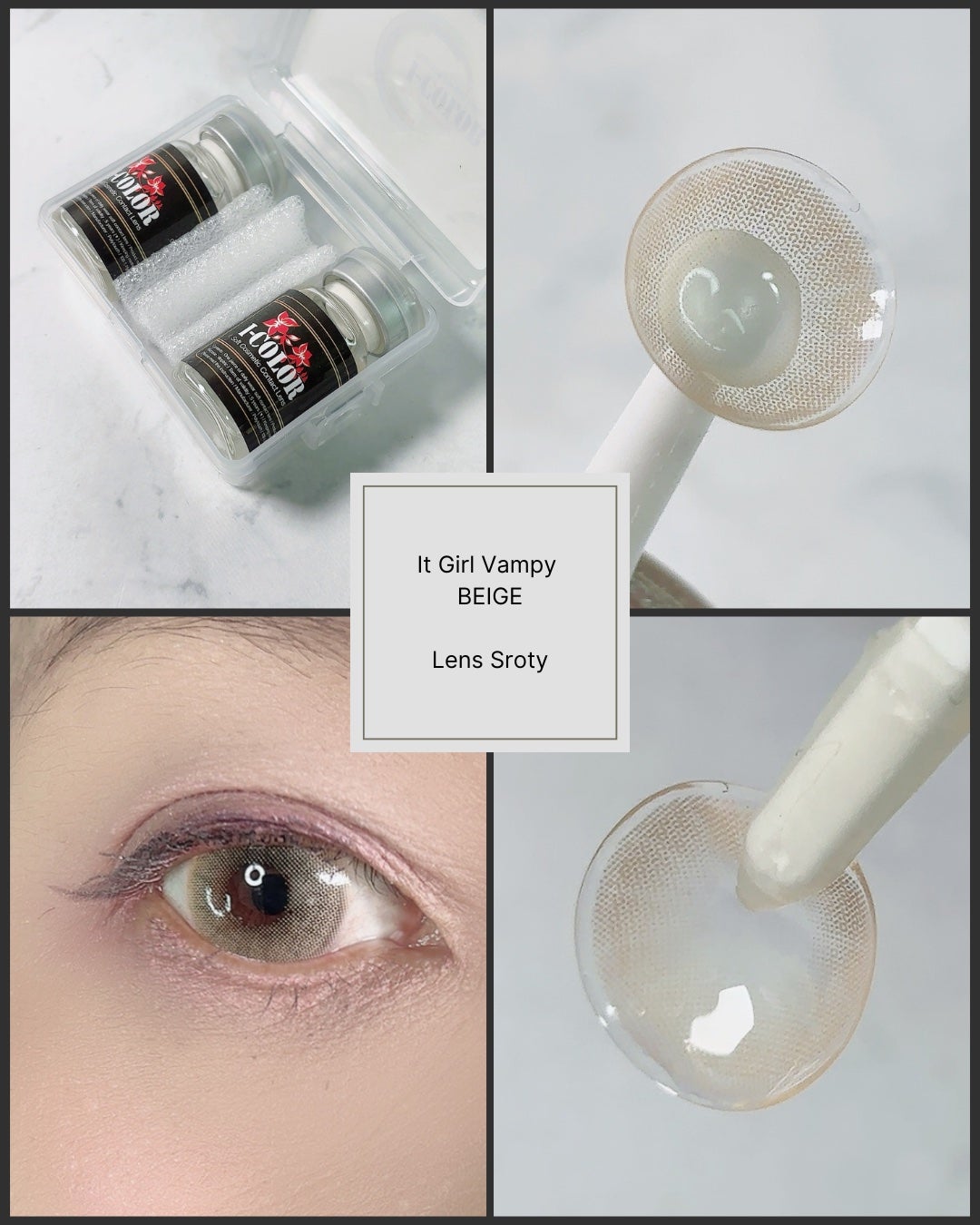 ノルン on LIPS 「他の投稿はココから⇨@sakuya2012☑︎LensSrot..」(1枚目)