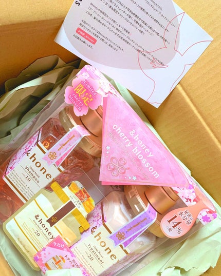 ディープモイスト シャンプー1.0/ヘアトリートメント2.0/&honey/市販シャンプーを使ったクチコミ(1枚目)