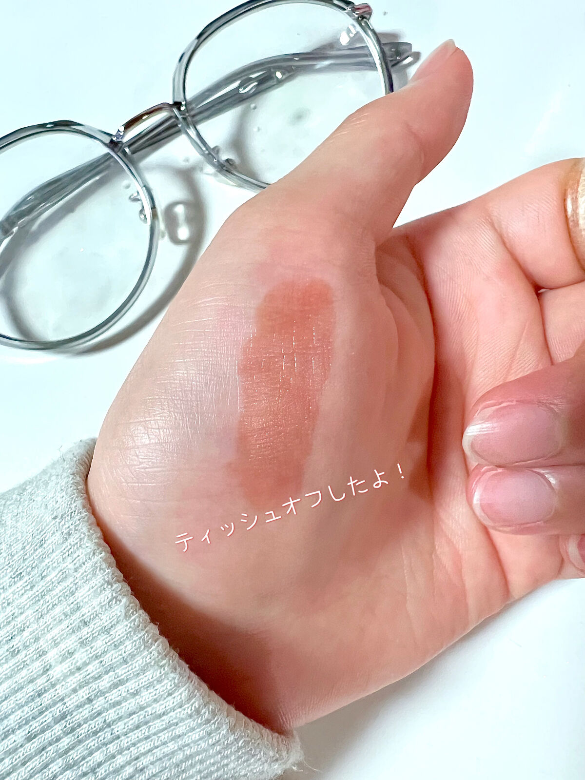 ウォータリーティントリップ/CEZANNE/リップティントを使ったクチコミ（3枚目）