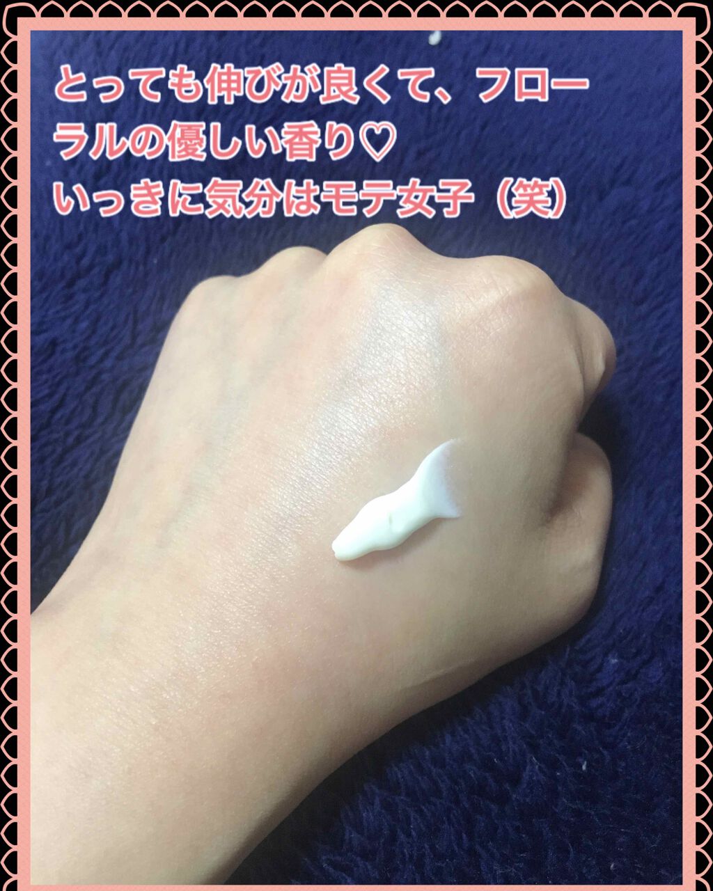 スーパー UV カット ファインコンフォート ボディ/ALBION/日焼け止めミルクを使ったクチコミ（2枚目）