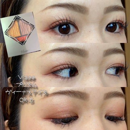 ハイライター/キャンメイク/パウダーハイライトを使ったクチコミ(1枚目)