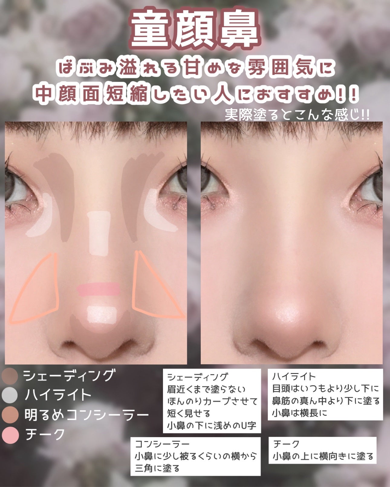 チーク ポップ/CLINIQUE/パウダーチークを使ったクチコミ(6枚目)