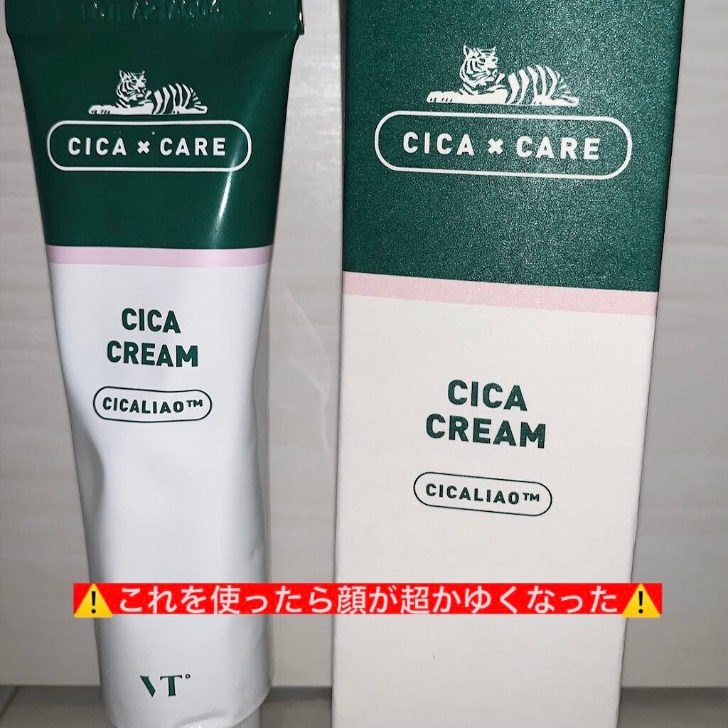 CICA クリーム/VT/フェイスクリームを使ったクチコミ(1枚目)