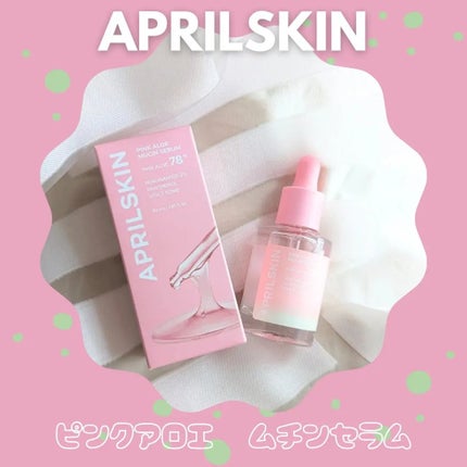 れれ@韓コス大好き💫 on LIPS 「APRILSKIN(@aprilskin_japan)#pr話..」(1枚目)
