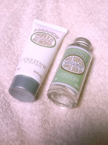 アーモンド サプルスキンオイル/L'OCCITANE/ボディオイルを使ったクチコミ（1枚目）