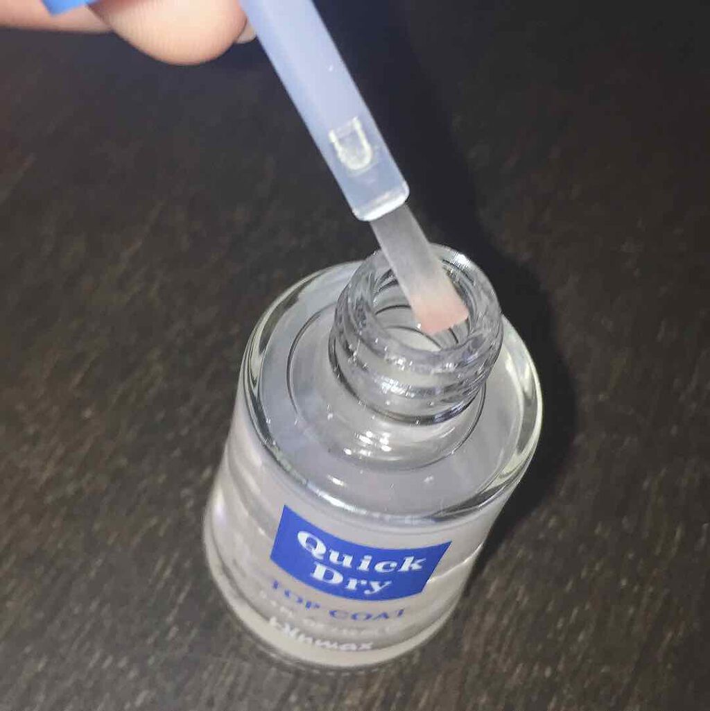 ウィンマックス クイックドライ トップコート/DAISO/ネイルトップコートを使ったクチコミ(3枚目)