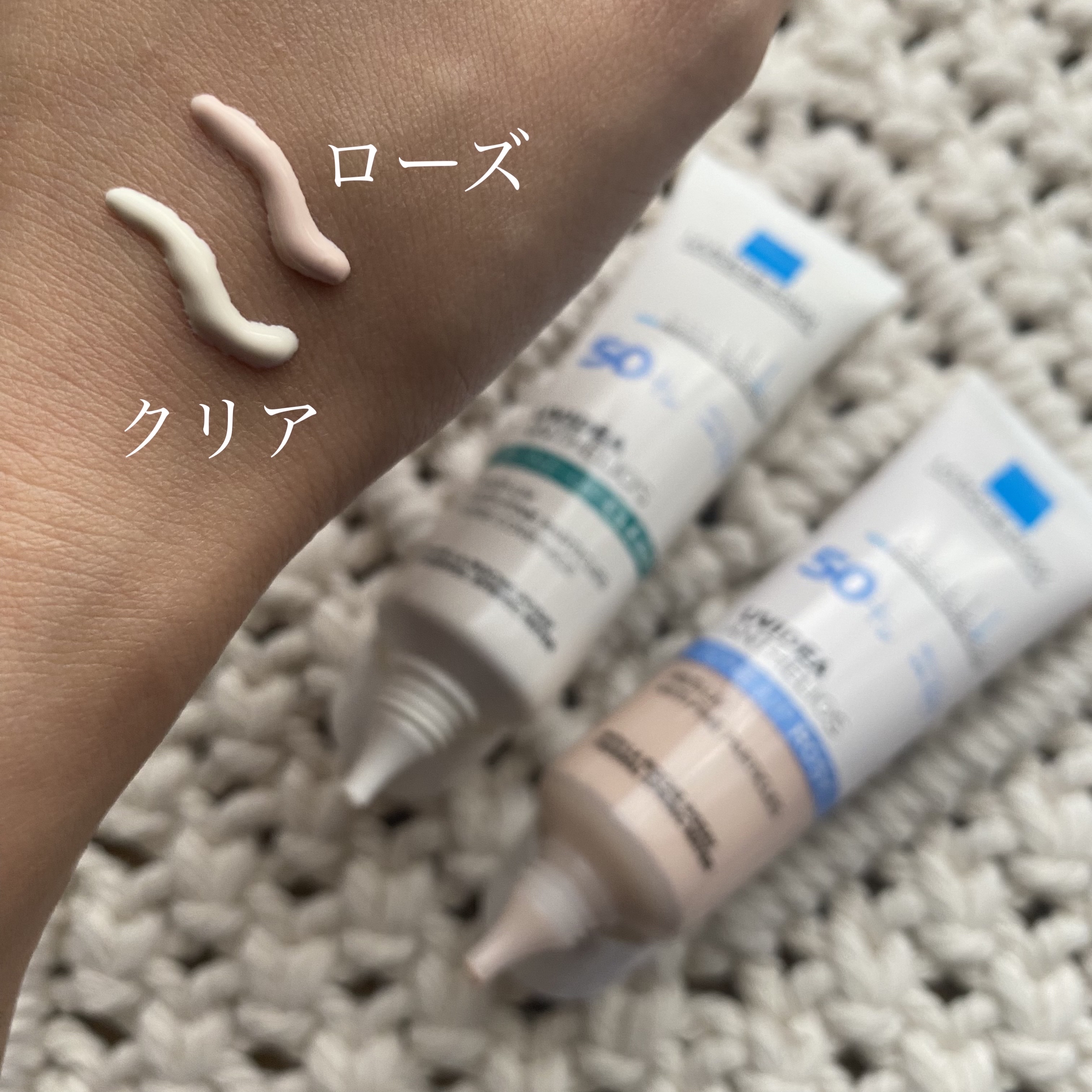 UVイデア XL プロテクショントーンアップ クリア/ラ ロッシュ ポゼ/化粧下地を使ったクチコミ（2枚目）