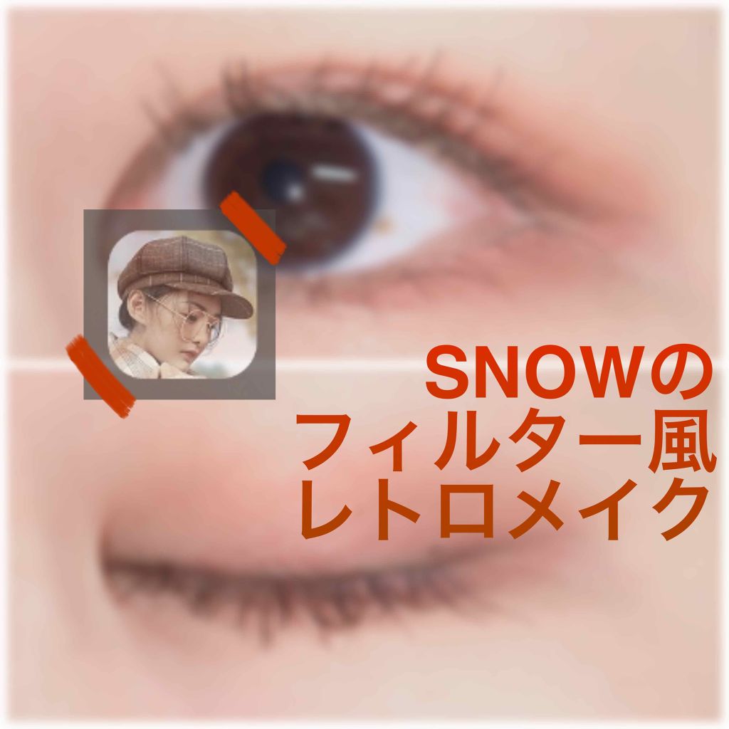 プレイ101 ペンシル/ETUDE/ペンシルアイライナーを使ったクチコミ（1枚目）