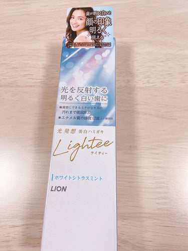 Lighteeハミガキ  ホワイトシトラスミント 100g/ライオン/歯磨き粉を使ったクチコミ（1枚目）